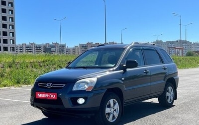 KIA Sportage II, 2010 год, 900 000 рублей, 1 фотография