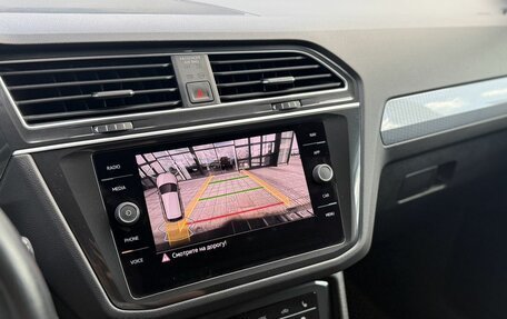 Volkswagen Tiguan II, 2021 год, 3 515 000 рублей, 23 фотография