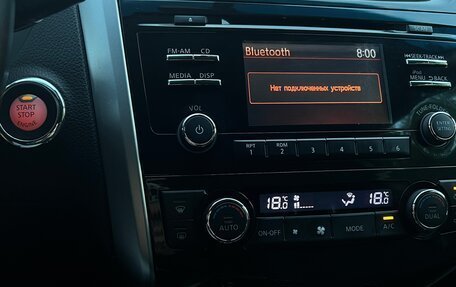 Nissan Teana, 2014 год, 1 450 000 рублей, 14 фотография