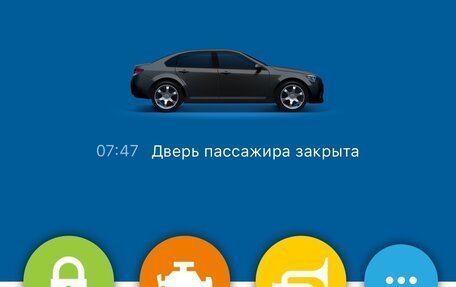 Nissan Teana, 2014 год, 1 450 000 рублей, 19 фотография