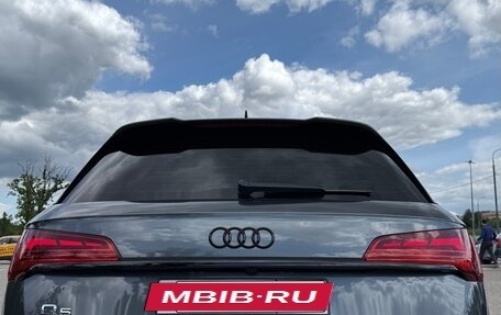 Audi Q5, 2021 год, 5 450 000 рублей, 6 фотография