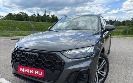 Audi Q5, 2021 год, 5 450 000 рублей, 5 фотография