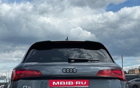 Audi Q5, 2021 год, 5 450 000 рублей, 14 фотография