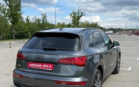 Audi Q5, 2021 год, 5 450 000 рублей, 13 фотография