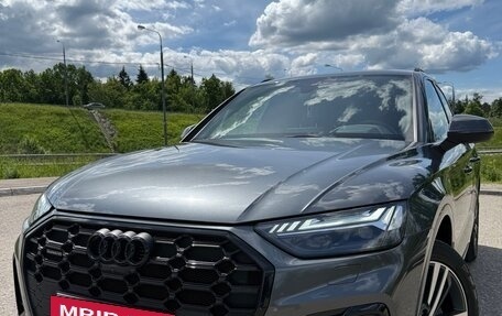 Audi Q5, 2021 год, 5 450 000 рублей, 15 фотография