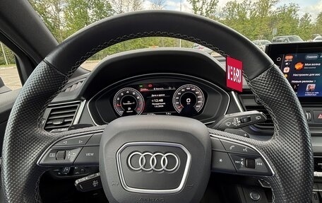 Audi Q5, 2021 год, 5 450 000 рублей, 19 фотография