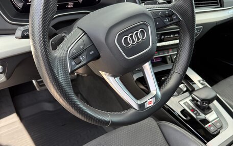 Audi Q5, 2021 год, 5 450 000 рублей, 29 фотография