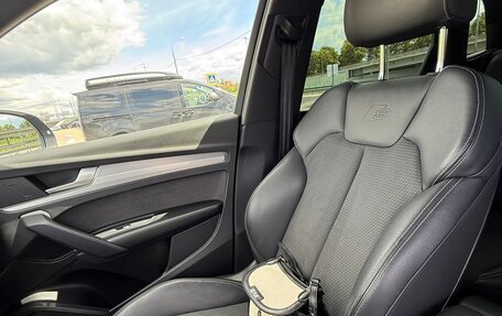 Audi Q5, 2021 год, 5 450 000 рублей, 26 фотография