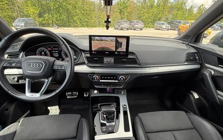 Audi Q5, 2021 год, 5 450 000 рублей, 24 фотография