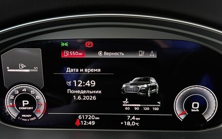Audi Q5, 2021 год, 5 450 000 рублей, 36 фотография