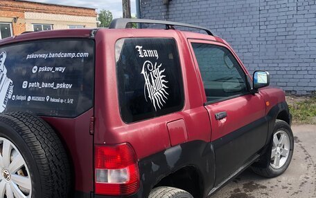 Mitsubishi Pajero Pinin, 2000 год, 265 000 рублей, 6 фотография