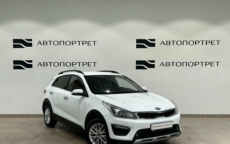 KIA Rio IV, 2020 год, 1 499 000 рублей, 9 фотография