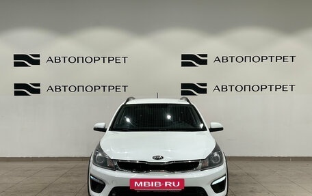KIA Rio IV, 2020 год, 1 499 000 рублей, 10 фотография