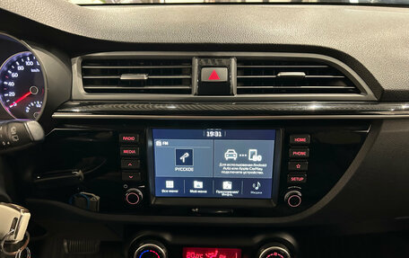 KIA Rio IV, 2020 год, 1 499 000 рублей, 18 фотография