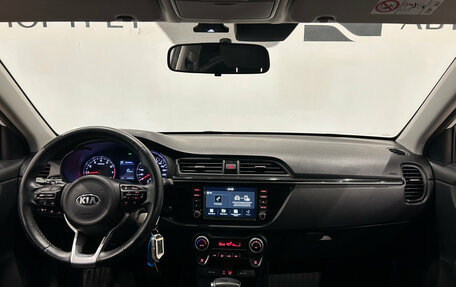 KIA Rio IV, 2020 год, 1 499 000 рублей, 17 фотография