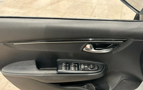KIA Rio IV, 2020 год, 1 499 000 рублей, 16 фотография