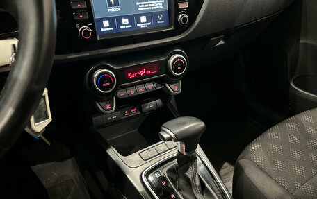 KIA Rio IV, 2020 год, 1 499 000 рублей, 20 фотография