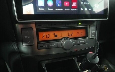 Toyota Avensis III рестайлинг, 2007 год, 654 000 рублей, 13 фотография