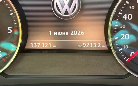 Volkswagen Touareg III, 2015 год, 3 900 000 рублей, 12 фотография