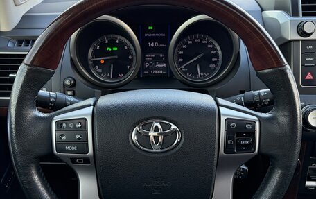 Toyota Land Cruiser Prado 150 рестайлинг 2, 2015 год, 3 990 000 рублей, 26 фотография