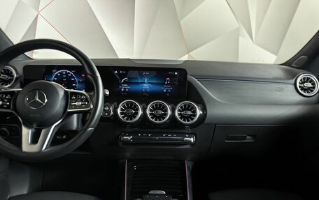 Mercedes-Benz GLA, 2020 год, 3 417 000 рублей, 15 фотография