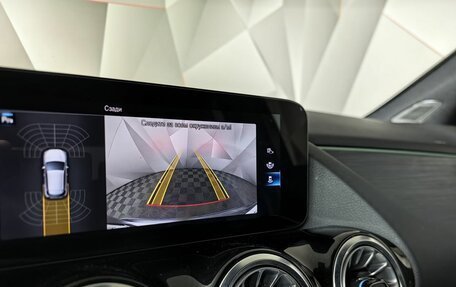 Mercedes-Benz GLA, 2020 год, 3 417 000 рублей, 21 фотография