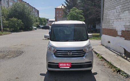 Nissan Dayz Roox I рестайлинг, 2019 год, 760 000 рублей, 8 фотография