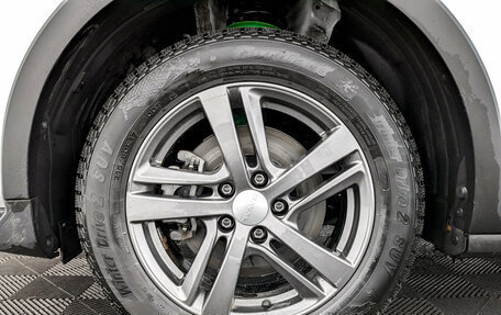 Haval Jolion, 2024 год, 1 500 000 рублей, 18 фотография