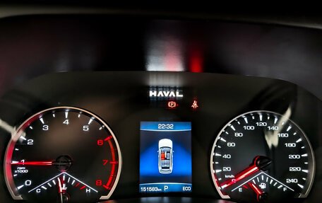 Haval Jolion, 2024 год, 1 500 000 рублей, 13 фотография