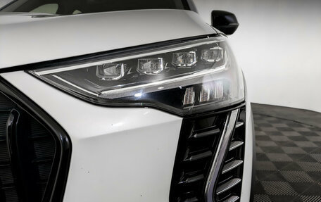 Haval Jolion, 2024 год, 1 500 000 рублей, 17 фотография