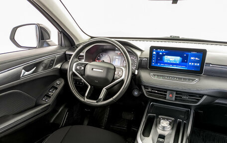 Haval Jolion, 2024 год, 1 500 000 рублей, 25 фотография