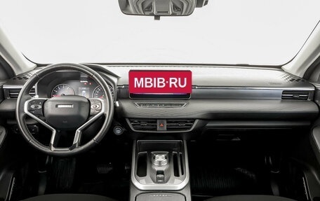 Haval Jolion, 2024 год, 1 500 000 рублей, 14 фотография