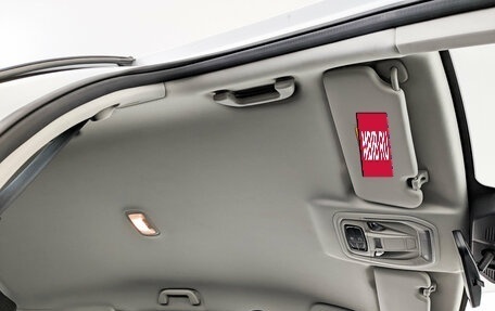 Haval Jolion, 2024 год, 1 500 000 рублей, 22 фотография