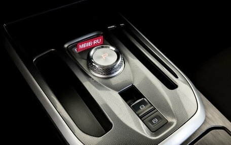 Haval Jolion, 2024 год, 1 500 000 рублей, 25 фотография
