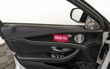 Mercedes-Benz E-Класс, 2021 год, 5 378 500 рублей, 19 фотография