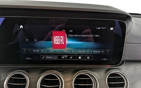 Mercedes-Benz E-Класс, 2021 год, 5 378 500 рублей, 17 фотография