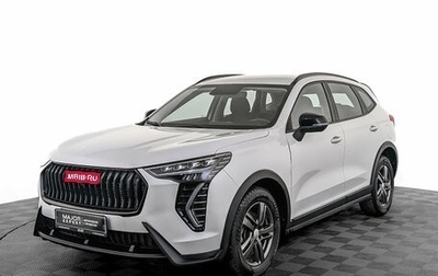 Haval Jolion, 2024 год, 1 575 000 рублей, 1 фотография