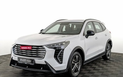 Haval Jolion, 2024 год, 1 575 000 рублей, 1 фотография