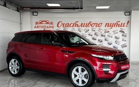 Land Rover Range Rover Evoque I, 2014 год, 2 150 000 рублей, 1 фотография