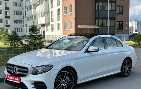 Mercedes-Benz E-Класс, 2016 год, 2 230 000 рублей, 1 фотография