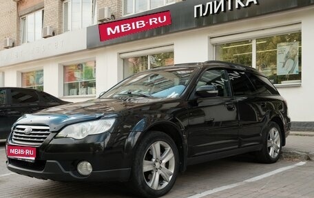 Subaru Outback III, 2007 год, 1 050 000 рублей, 1 фотография