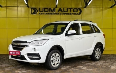 Lifan X60 I рестайлинг, 2018 год, 699 000 рублей, 1 фотография