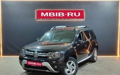 Renault Duster I рестайлинг, 2015 год, 1 190 000 рублей, 1 фотография