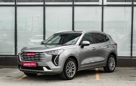 Haval Jolion, 2021 год, 1 750 000 рублей, 1 фотография