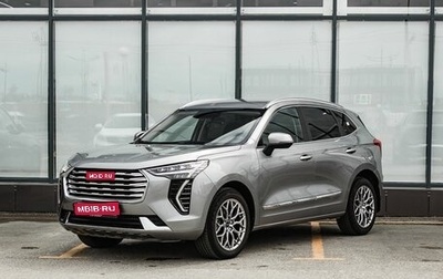 Haval Jolion, 2021 год, 1 750 000 рублей, 1 фотография