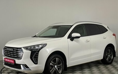 Haval Jolion, 2023 год, 1 950 000 рублей, 1 фотография
