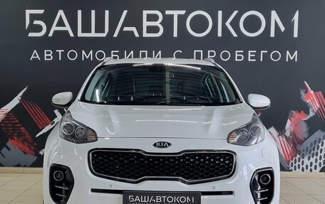 KIA Sportage IV рестайлинг, 2016 год, 1 930 000 рублей, 2 фотография