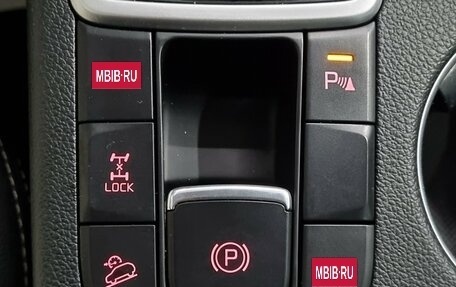 KIA Sportage IV рестайлинг, 2016 год, 1 930 000 рублей, 14 фотография
