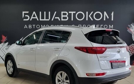 KIA Sportage IV рестайлинг, 2016 год, 1 930 000 рублей, 6 фотография