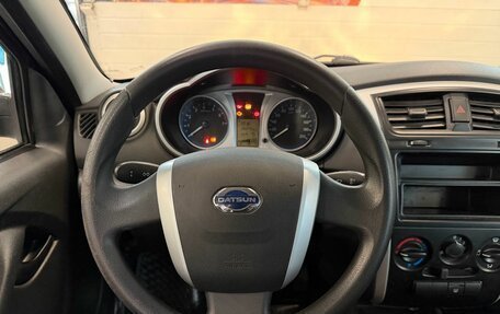 Datsun on-DO I рестайлинг, 2015 год, 249 000 рублей, 7 фотография